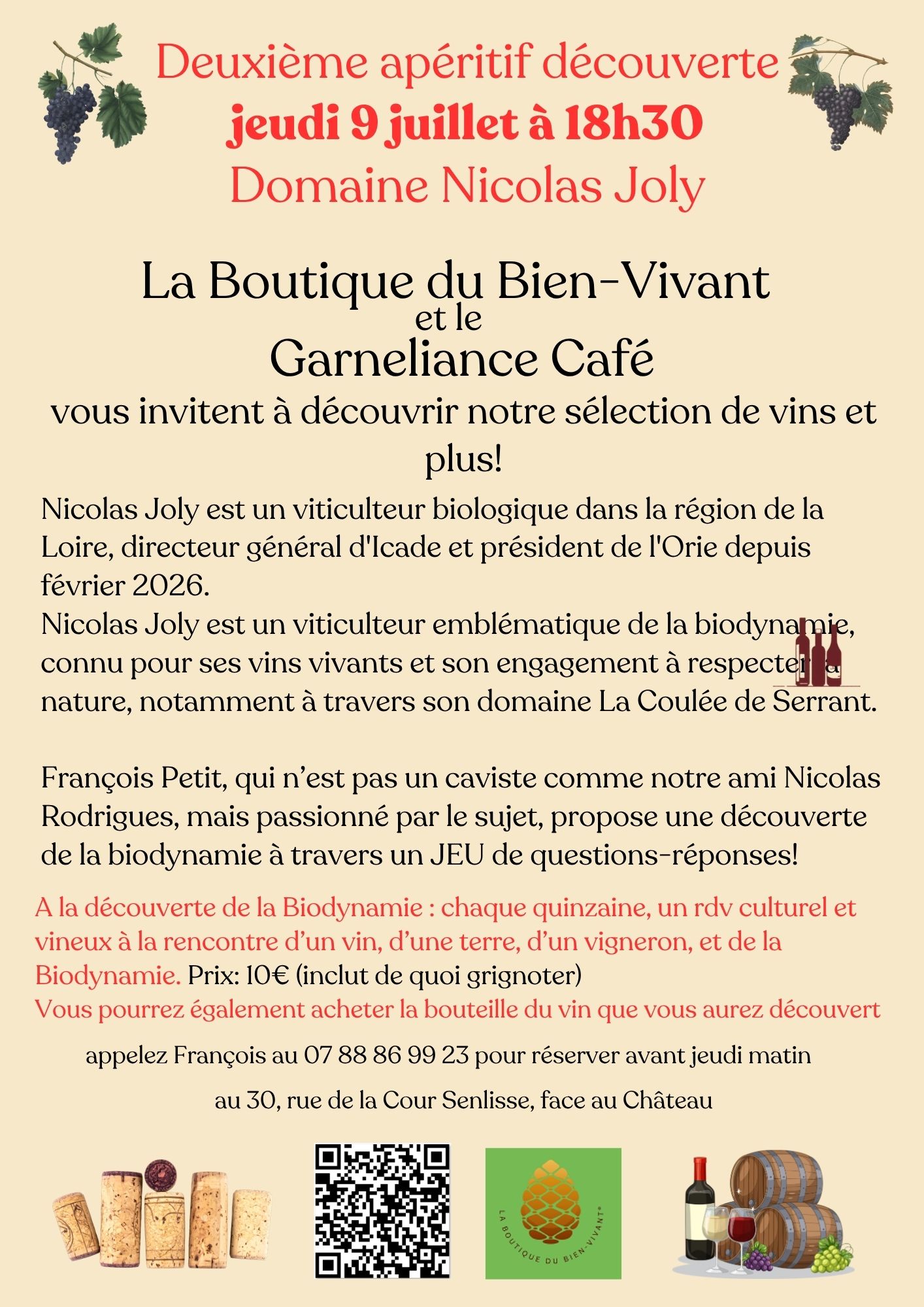 Texte alternatif